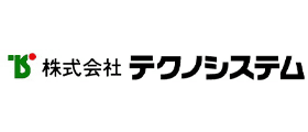 株式会社テクノシステム