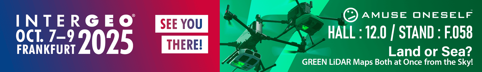 INTER GEO 2025に出展します。